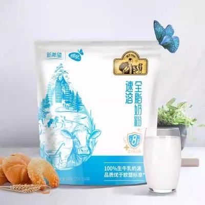 新希望蝶泉大理邓川全脂纯牛奶粉400g袋装速溶早餐成人冲泡奶粉   1袋图2