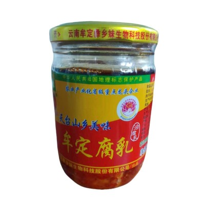 牟定天台龙润婆油腐乳320g云南楚雄豆腐乳卤腐下饭调料蘸水调料   1瓶图5