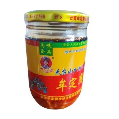 牟定天台龙润婆油腐乳320g云南楚雄豆腐乳卤腐下饭调料蘸水调料   1瓶图4