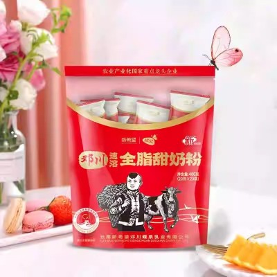 新希望蝶泉大理邓川全脂甜奶粉400g袋装速溶早餐成人冲泡奶粉   1袋图4