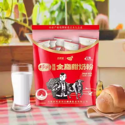 新希望蝶泉大理邓川全脂甜奶粉400g袋装速溶早餐成人冲泡奶粉   1袋图2