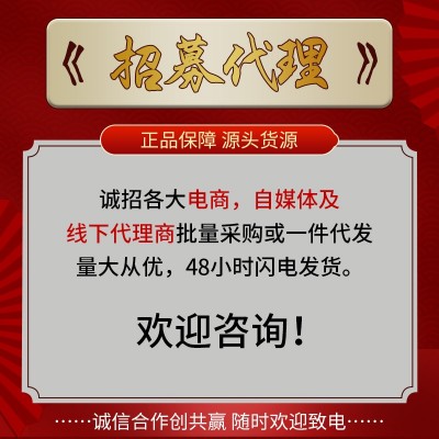 干姜粉云南小黄姜粉发批可食用冲泡罐装姜茶120克厂家供应直播代   2件图3
