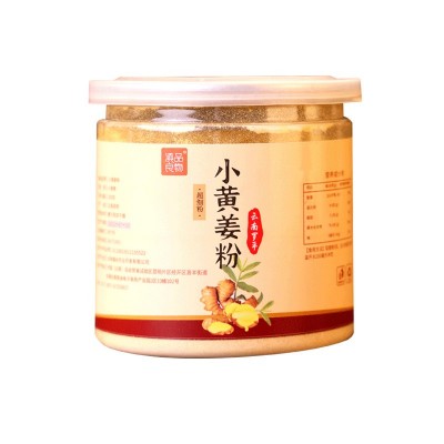 干姜粉云南小黄姜粉发批可食用冲泡罐装姜茶120克厂家供应直播代   2件图5
