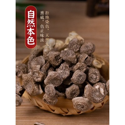 云南特产鹿茸菇干货200g包邮特级鹿茸菌无硫新鲜古田脆脆菇蘑姑干     2千克图3