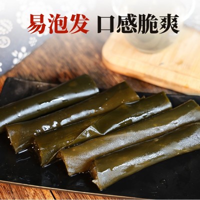 特级盐渍海带山东特产带头即食海带丝零食日晒火锅麻辣烫干货商用    2斤图2