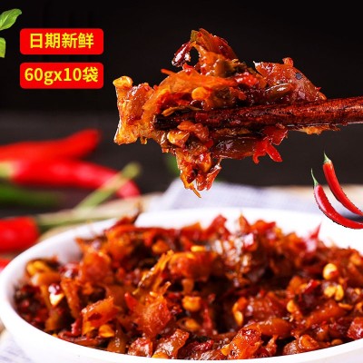 老干妈香辣菜60g*10 袋装陶华碧下饭菜榨菜拌面拌饭酱菜 批发代发10袋