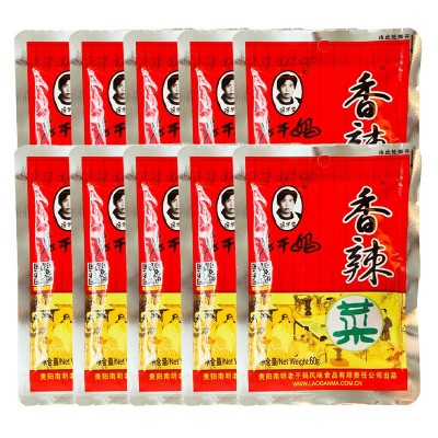 老干妈香辣菜60g*10 袋装陶华碧下饭菜榨菜拌面拌饭酱菜 批发代发10袋图5