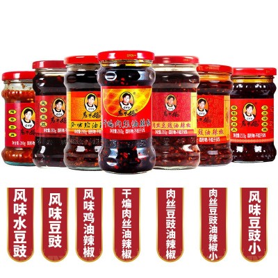 老干妈风味豆豉油辣椒280g辣三丁香辣菜下饭菜拌饭拌面调味酱包邮4瓶图3