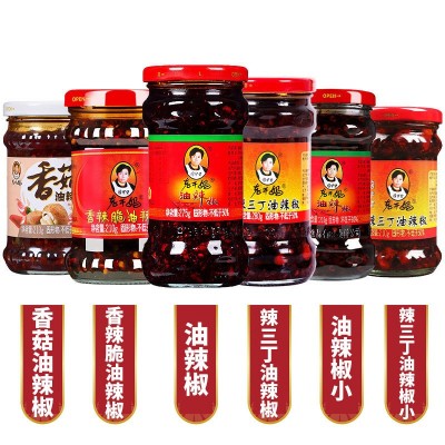 老干妈风味豆豉油辣椒280g辣三丁香辣菜下饭菜拌饭拌面调味酱包邮4瓶图2
