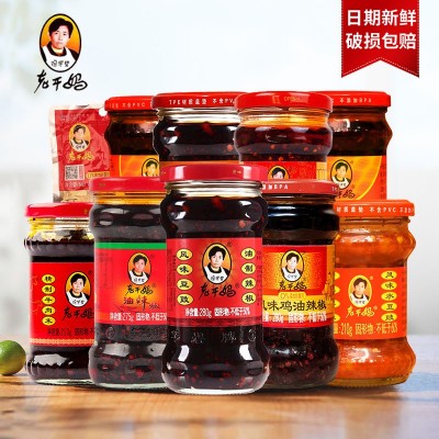 老干妈风味豆豉油辣椒280g辣三丁香辣菜下饭菜拌饭拌面调味酱包邮4瓶