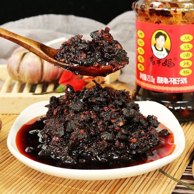 老干妈风味豆豉油辣椒280g辣三丁香辣菜下饭菜拌饭拌面调味酱包邮4瓶图4