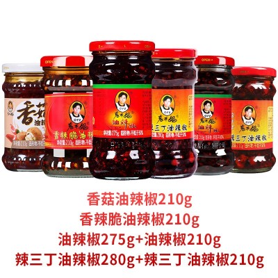 老干妈风味豆豉鸡油辣椒酱280g牛肉末豆豉香辣酱辣三丁干煸肉丝酱2瓶图2