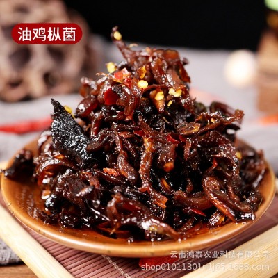 云南特产油鸡枞菌零食牛肝菌菇蘑鸡纵鸡枞菌油菌菇酱菌子油下饭菜1斤图2