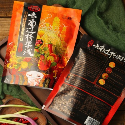 云南正宗特产过桥米线270g酸辣米线鸡汤麻辣米粉速食方便袋装包邮5袋图4