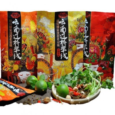 云南正宗特产过桥米线270g酸辣米线鸡汤麻辣米粉速食方便袋装包邮5袋图5
