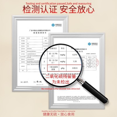 基地直销无沙鹿茸菇干货散装500克无碎鹿茸菇干货 一件代发1斤图4