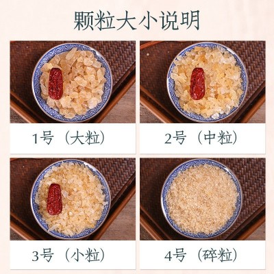云南黄冰糖碎老冰糖厂家批发小粒小块多晶土冰糖粉家用散装5件