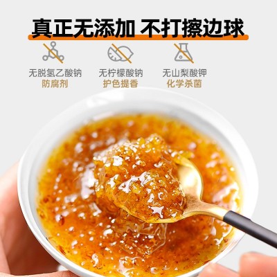桂花酱糖桂花蜂蜜桂花蜜酿奶茶甜品烘焙西点馅料无添加花果酱批发1瓶图4