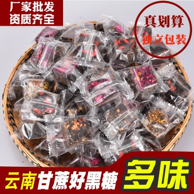 云南黑糖方块独立包装500g红糖玫瑰老姜大枣桂花多味产妇红糖批发3件图2