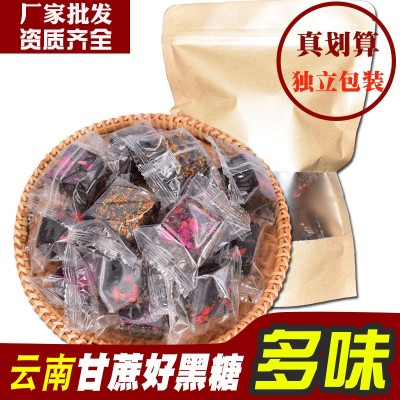 云南黑糖方块独立包装500g红糖玫瑰老姜大枣桂花多味产妇红糖批发3件