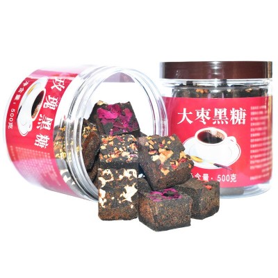 云南黑糖土红糖500g厂家盒装批发老红糖甘蔗汁熬制产妇黑糖玫瑰3瓶图5