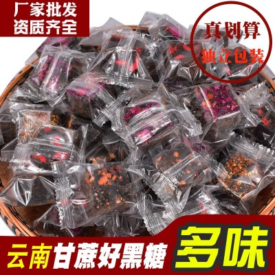 云南黑糖独立包装500g老红糖多味厂家批发姜红糖甘蔗黑糖块3袋图4