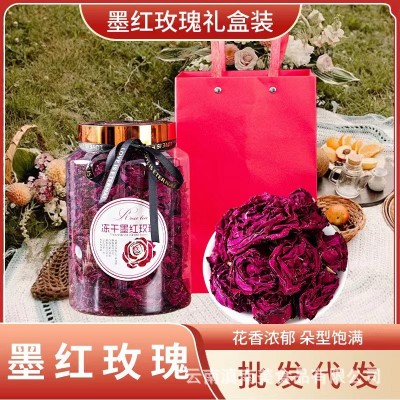 墨红玫瑰花茶精挑干玫瑰花冠花墨红玫瑰大朵玫瑰花茶一朵墨 红玫瑰2罐图3