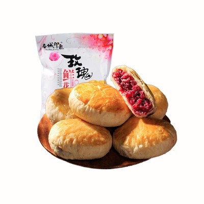 厂家直销云南土特产玫瑰味鲜花饼传统糕点下午茶休闲零食鲜花饼      2袋图5