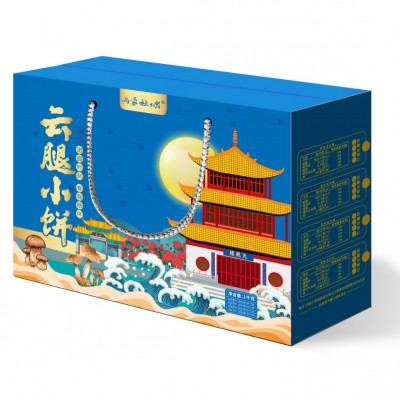 云腿月饼云南宣威火腿月饼乌蒙秋城云腿小饼 1千克礼盒装手工制作      1盒图2