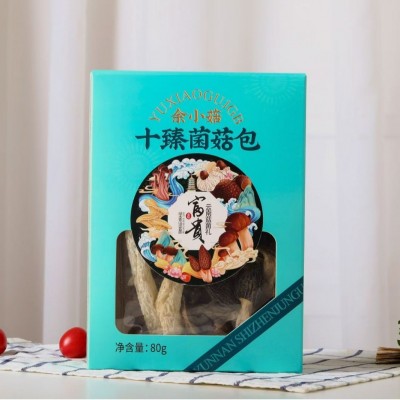 云南特产菌菇包松茸牛肝菌松露菌农产品汤料包煲汤包即食蔬菜汤         1盒图2