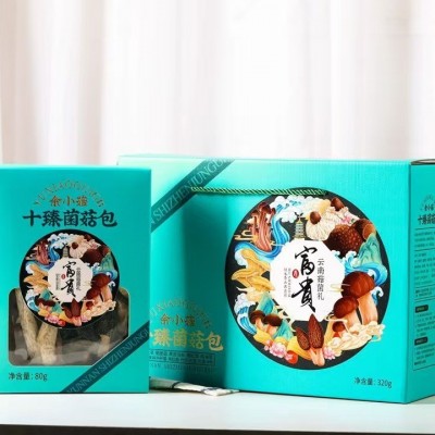 云南特产菌菇包松茸牛肝菌松露菌农产品汤料包煲汤包即食蔬菜汤         1盒图5