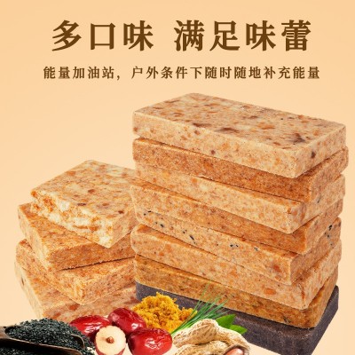 压缩饼干代餐粗粮饱腹充饥干粮学生零食户外粗粮批发野营整箱批发1件图2