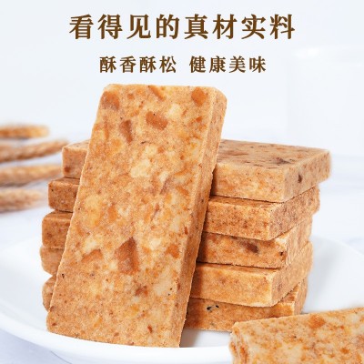 压缩饼干代餐粗粮饱腹充饥干粮学生零食户外粗粮批发野营整箱批发1件图3