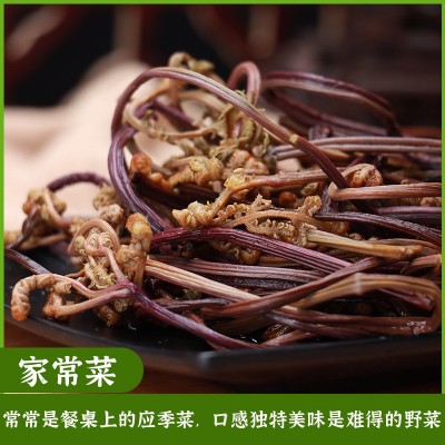 云南野生干蕨菜山野菜如意菜蕨苔自晒土特产干货菜龙爪菜脱水蔬菜1件图3