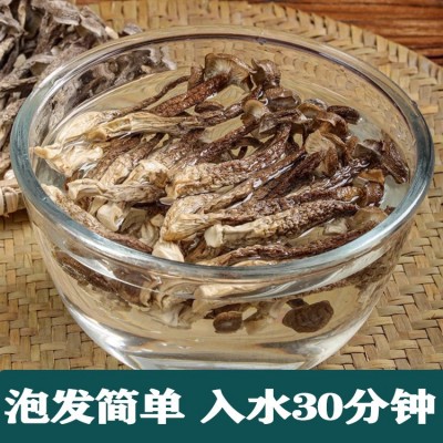 鹿茸菇干货500g家用商用菌菇特产脆脆菇煲汤食材蘑菇支持一件代发1件图4
