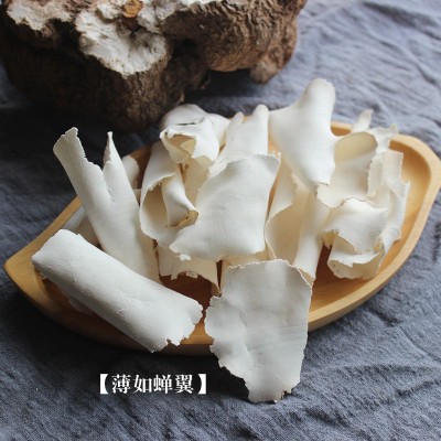 云南茯苓薄片中药材正品泡水喝煮粥炖汤白茯苓块粉土伏苓干丁2斤