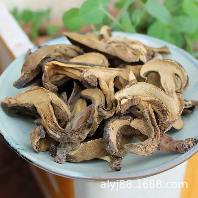 云南特产野生菌黑牛肝菌干货 食用菌小黑桃美味牛肝菌批发2件