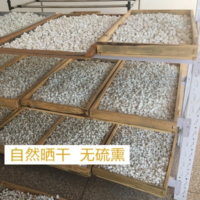 云南原产地茯苓滇白茯苓云苓丁茯神中药材茯苓2斤图4
