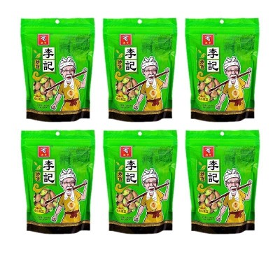 滇亨云南保山绿心蚕豆500g炒货原味烘烤香酥干货新鲜零食小包装5袋图5