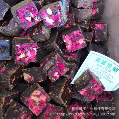 云南黑糖批发红糖姜茶老姜黑糖玫瑰大枣桂花黑糖20斤/件可拼箱2件