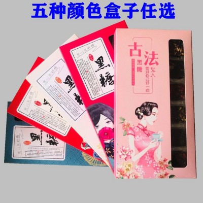 云南黑糖批发方糖红糖黑糖重瓣玫瑰桂花老姜红枣枸杞味礼盒装代发10盒图4