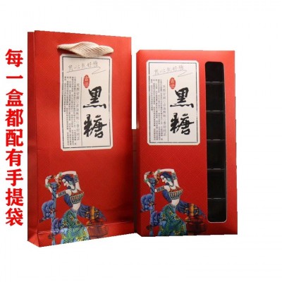 云南黑糖批发方糖红糖黑糖重瓣玫瑰桂花老姜红枣枸杞味礼盒装代发10盒图5
