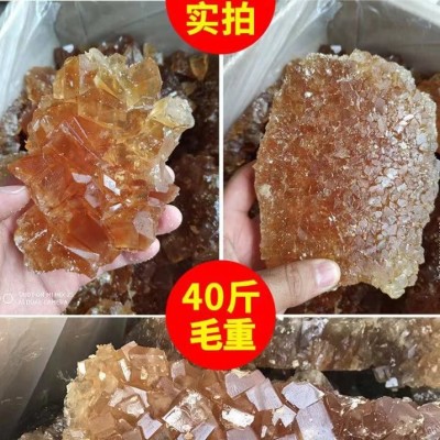 【老冰糖】云南特产黄冰糖老冰糖多晶冰糖大块小颗粒批发代发2件图5