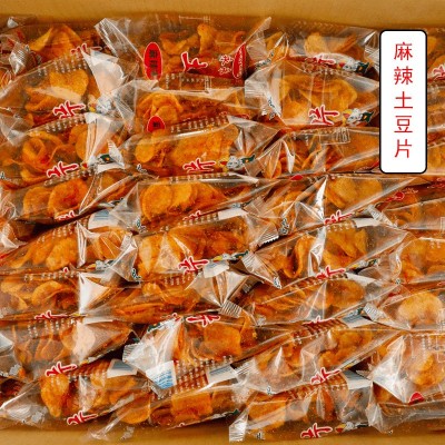 云南特产陆良洋芋丝土豆片薯条网红零食怀旧膨化食品小零食批发5袋图5