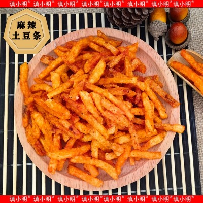 云南特产陆良洋芋丝土豆片薯条网红零食怀旧膨化食品小零食批发5袋图2