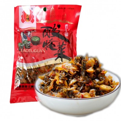 云南老土罐酸腌菜酸菜腌菜特产咸菜下饭香辣酸辣餐饮整箱一件批发2个图5