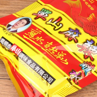 云南单山麻辣蘸水辣椒粉厂家直发300g袋装烧烤调味料面香辣2件图3