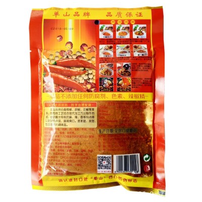 云南单山麻辣蘸水辣椒粉厂家直发300g袋装烧烤调味料面香辣2件图4