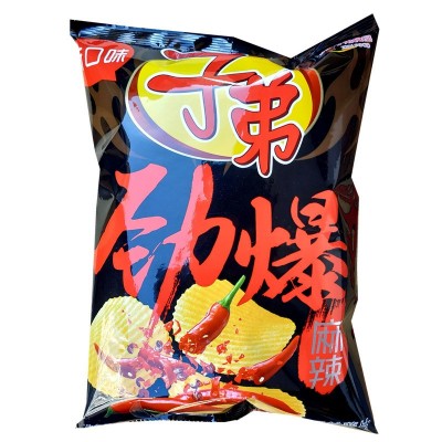 云南子弟土豆片95g薯片大包装多口味组合装零食休闲麻辣小吃网红10袋图2