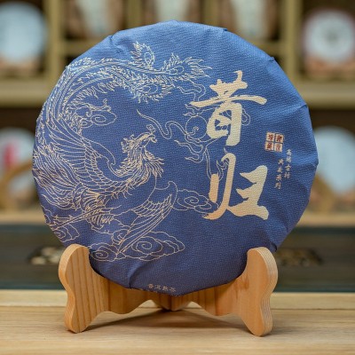 昔归 普洱茶熟茶357g茶饼 厂家直销 云南古树陈年熟普洱茶批发1饼